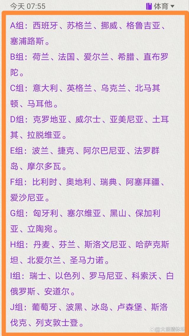 考虑到这一点，米兰考虑在冬窗召回加比亚，他目前被米兰外租到比利亚雷亚尔，他在西甲联赛有一定的出场机会。